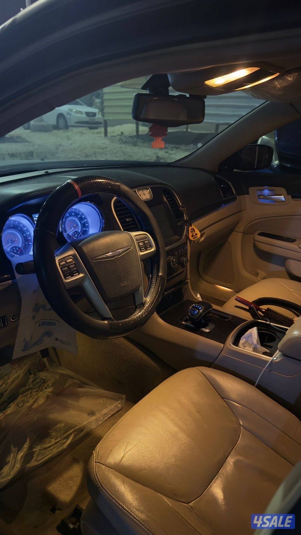 بيعة سريعه6