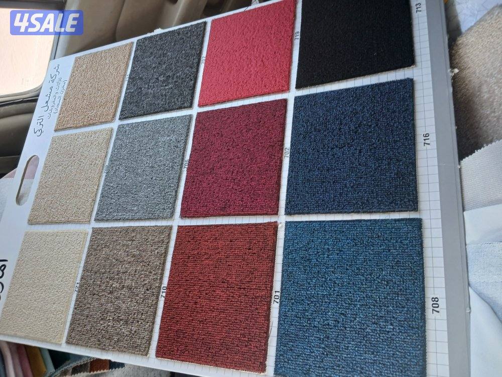 سجاد موكيت فاخر6