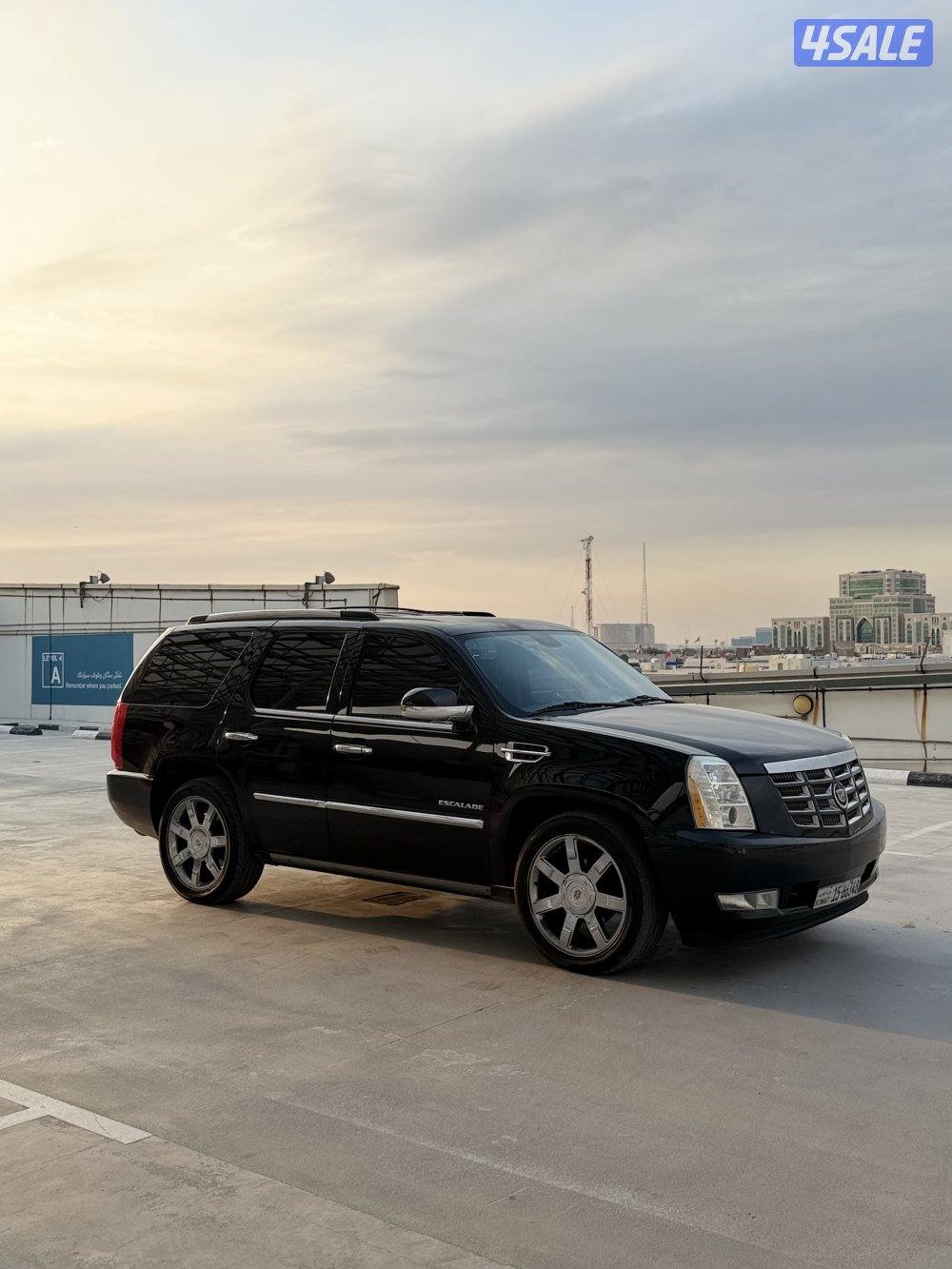 اسكاليد 20130