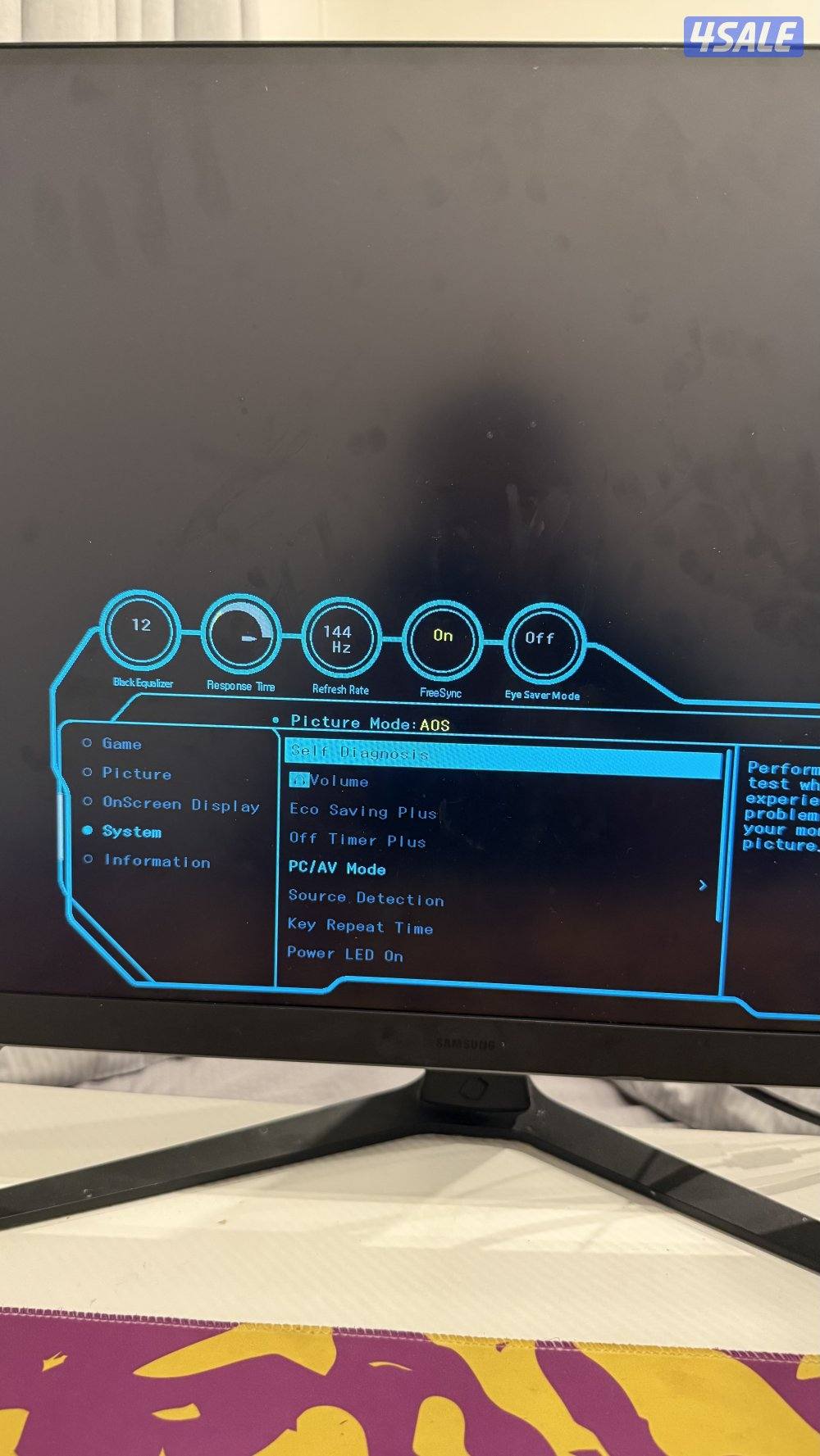ست اب كامل موصفات البيسي( 4060rtx،(معالج12400f) i5 (رامات16gbma) 512gb6