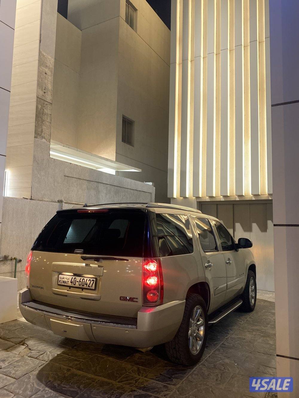 للبيع دينالي0