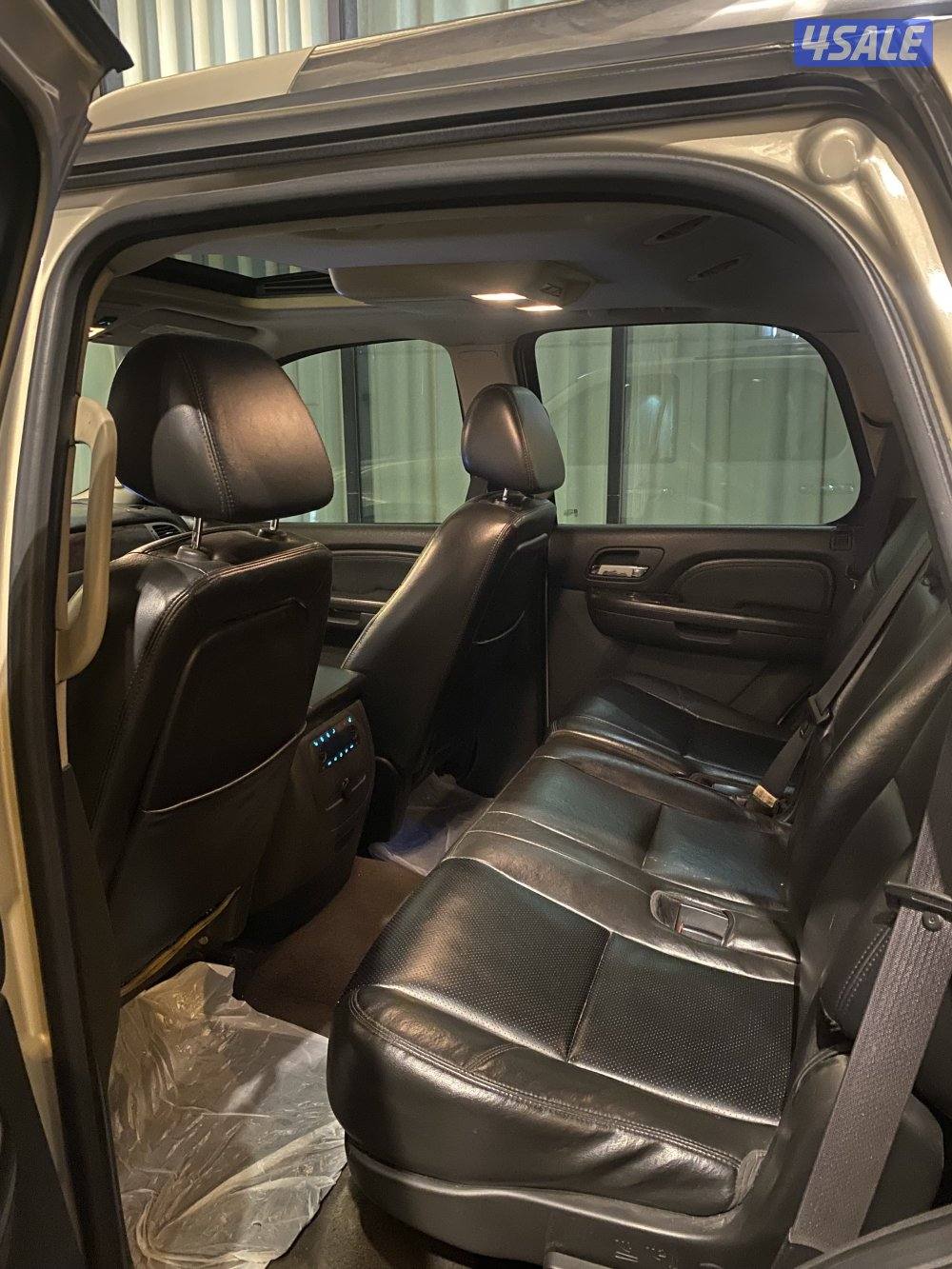 للبيع دينالي4