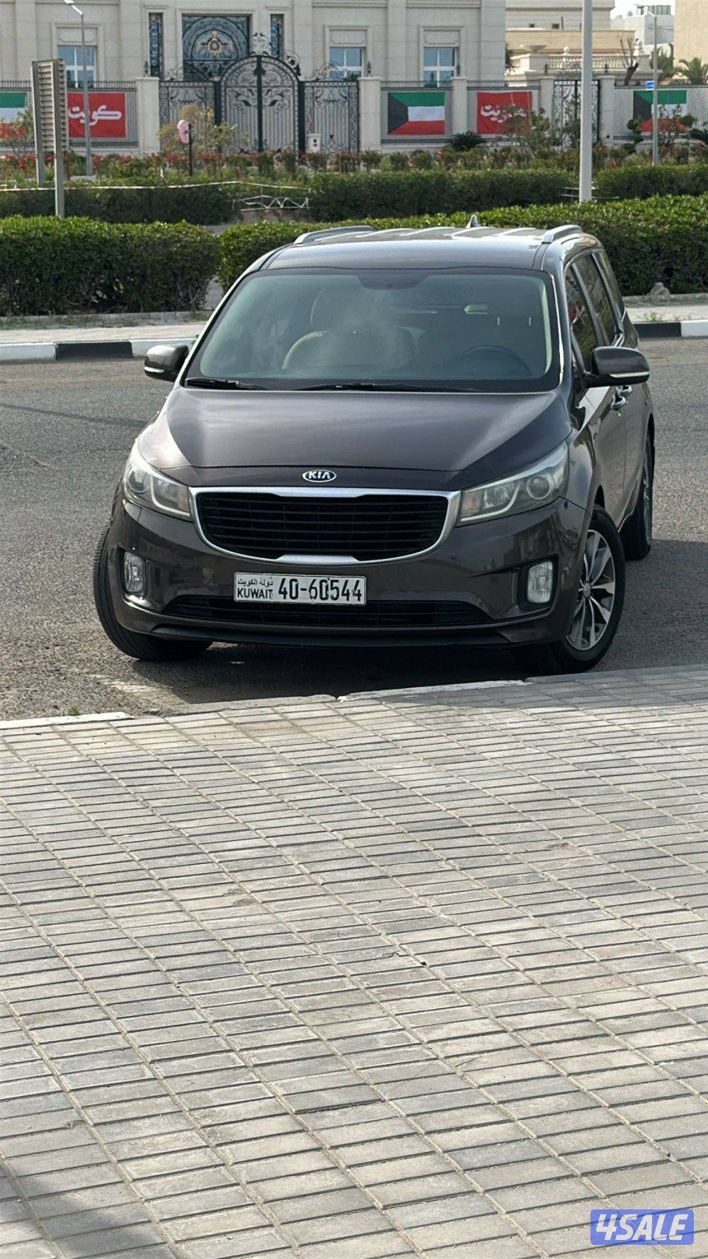 للبيع كرنفال 2017 شرط الفحص ماشي 2402