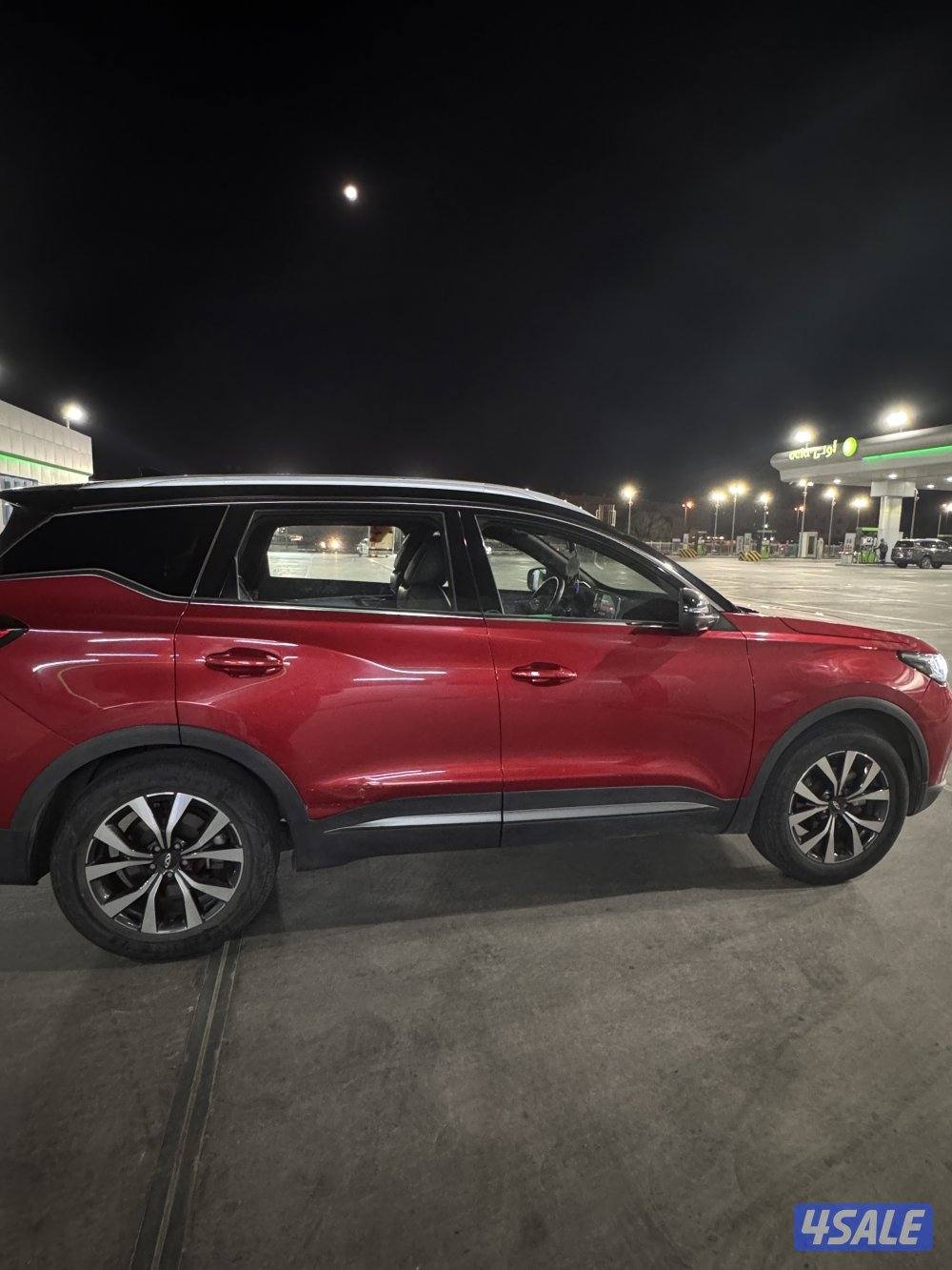 امام المنزل1