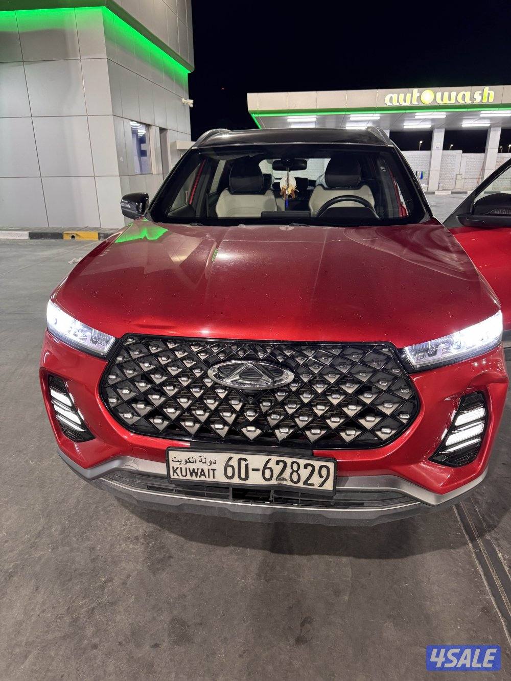 امام المنزل2