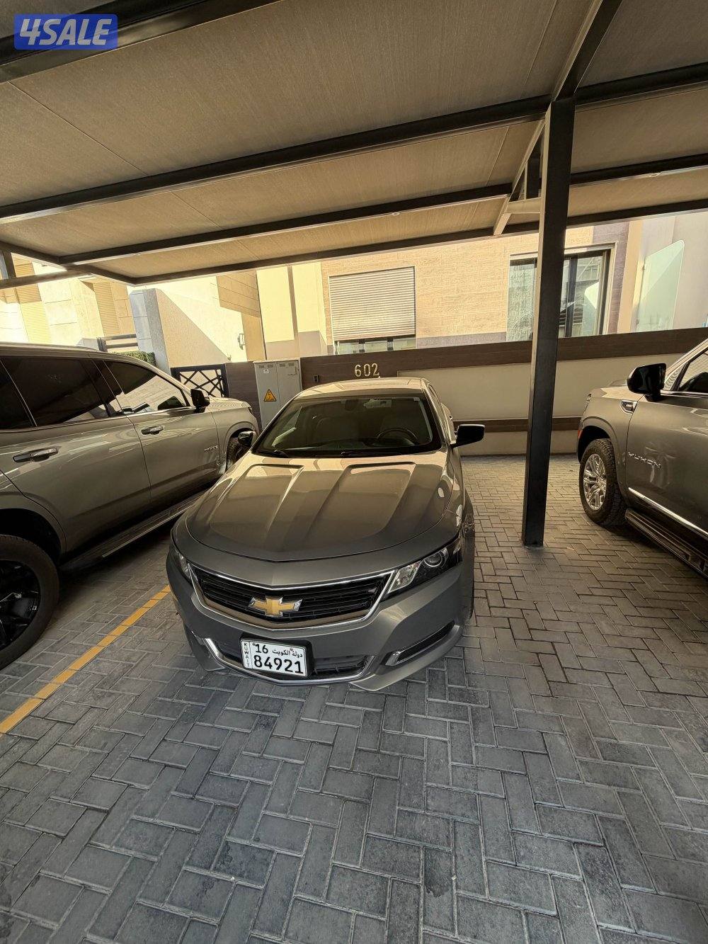 للبيع امبالا 20193