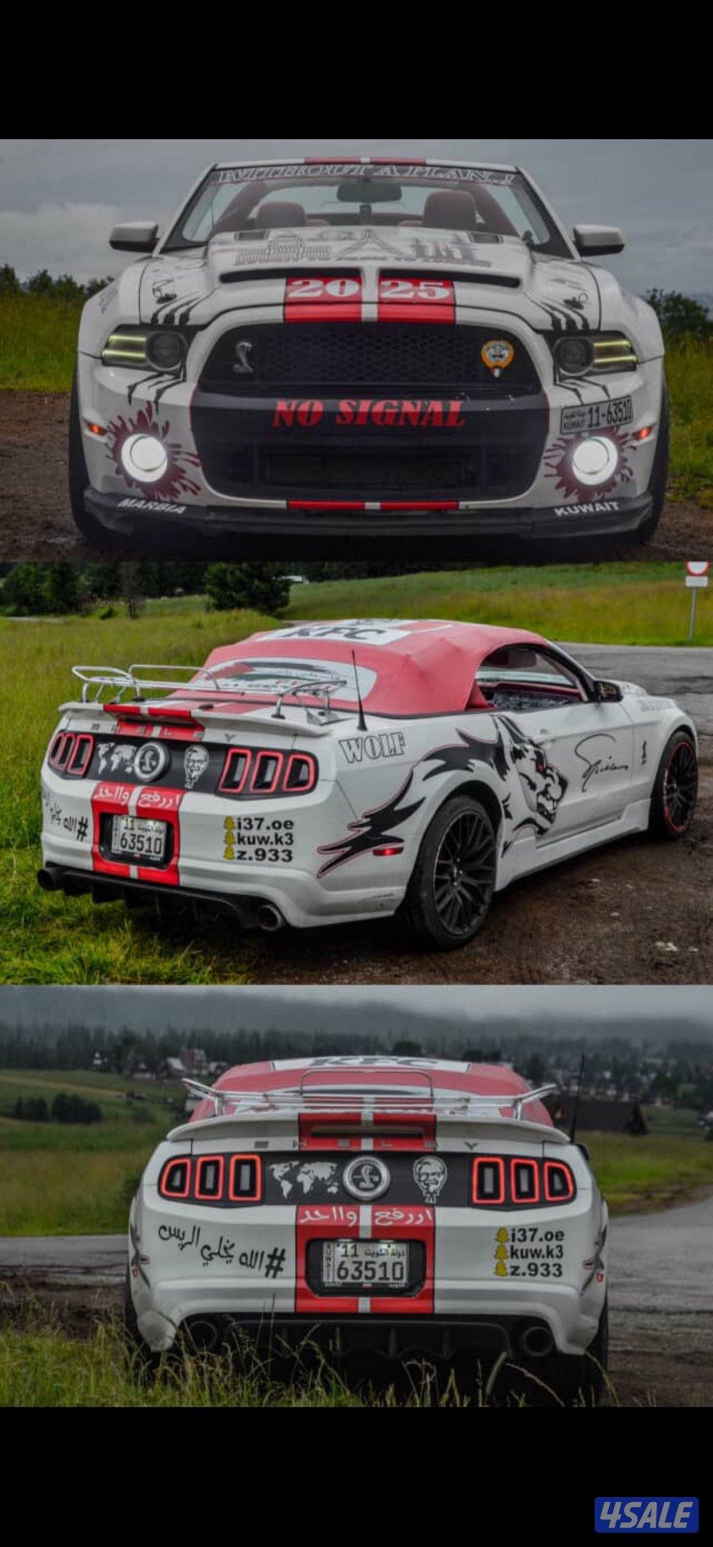 للبيع شرط الفحص شاصي جيد2