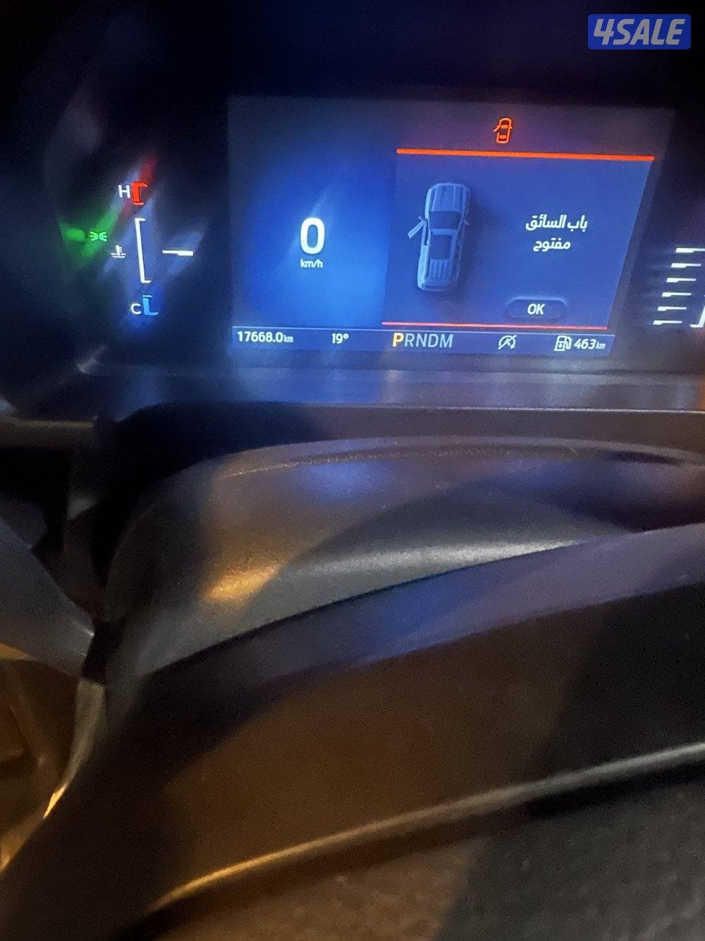 للبيع ايفرست1