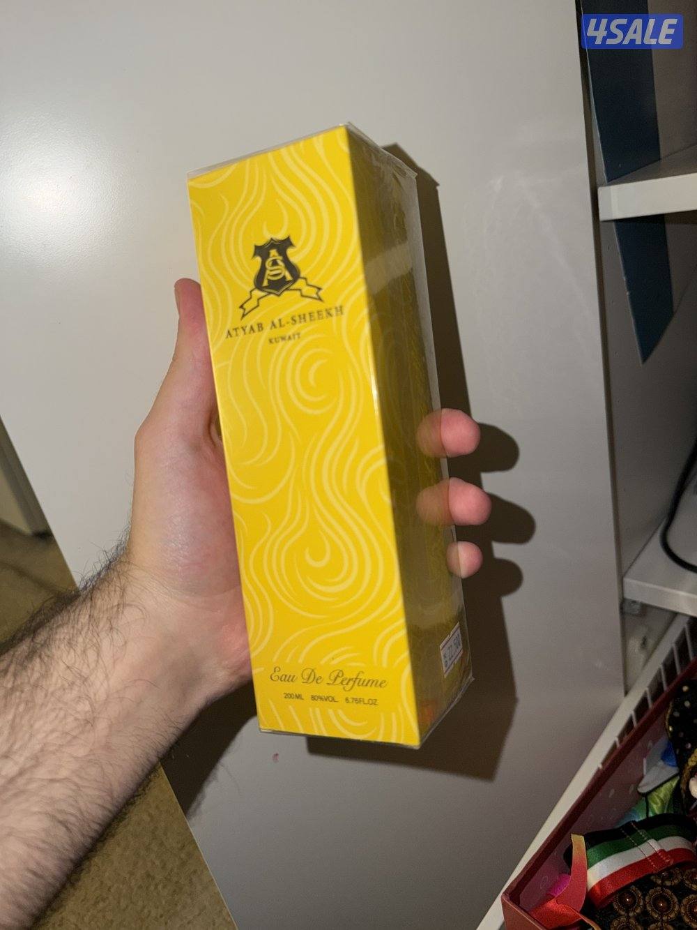 اطياب الشيخ كاريزما0