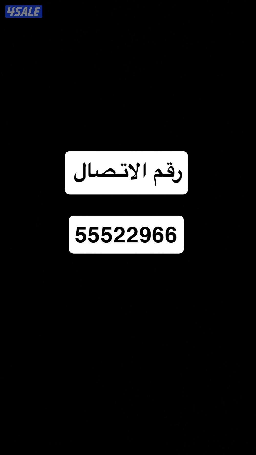 تاهو دبل LS 201710