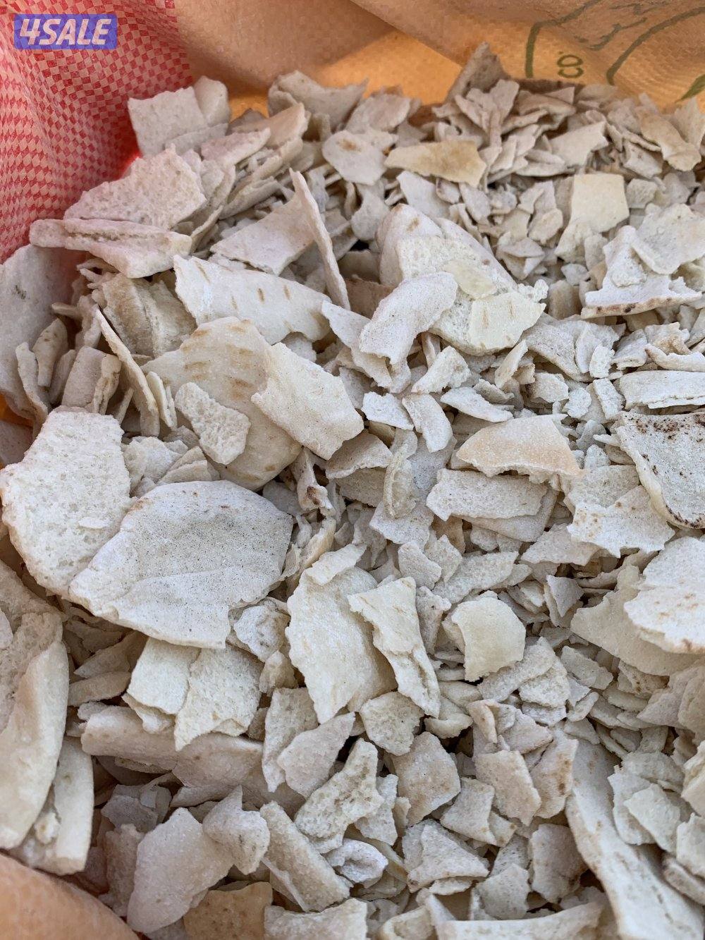 خبز شرط نظيف وشرط خيشه فل3