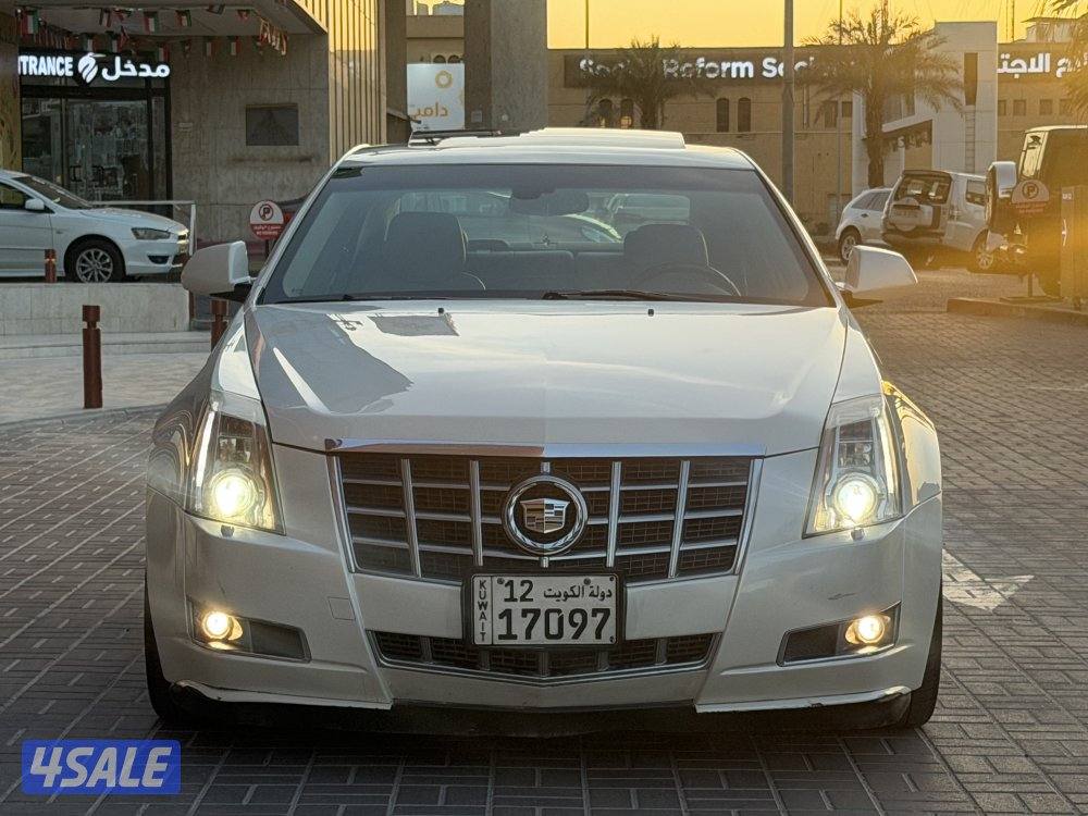 للبيع 2013 CTS صبغ الوكالة1