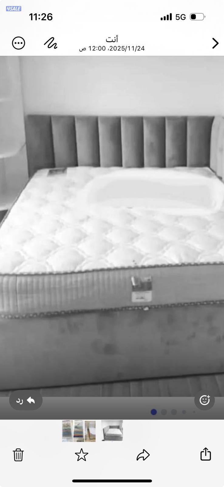 الفروانية الضجيج5