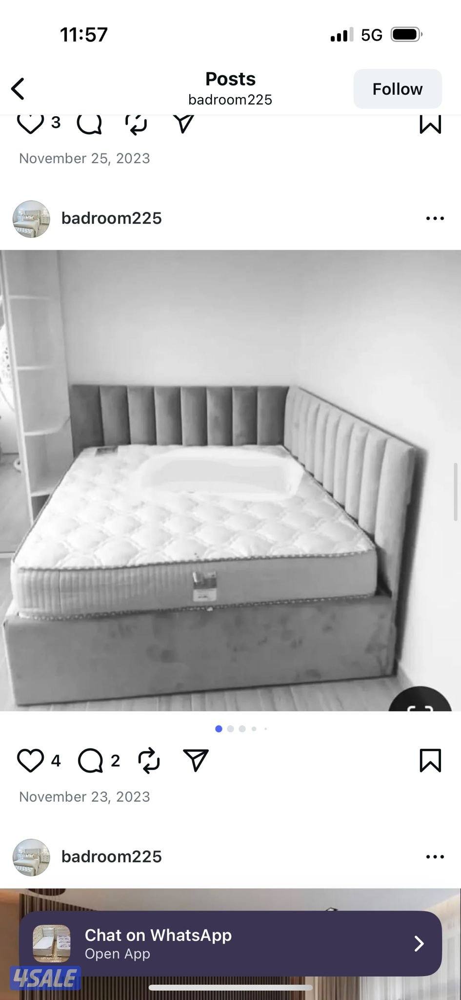 الفروانية الضجيج7