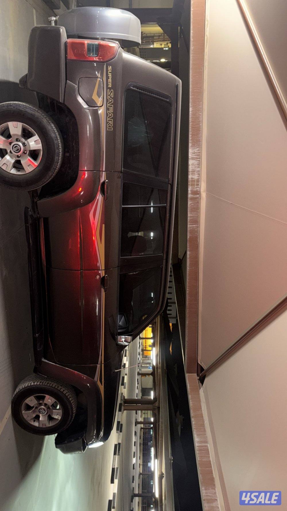 سفاري ٢٠٠٦0