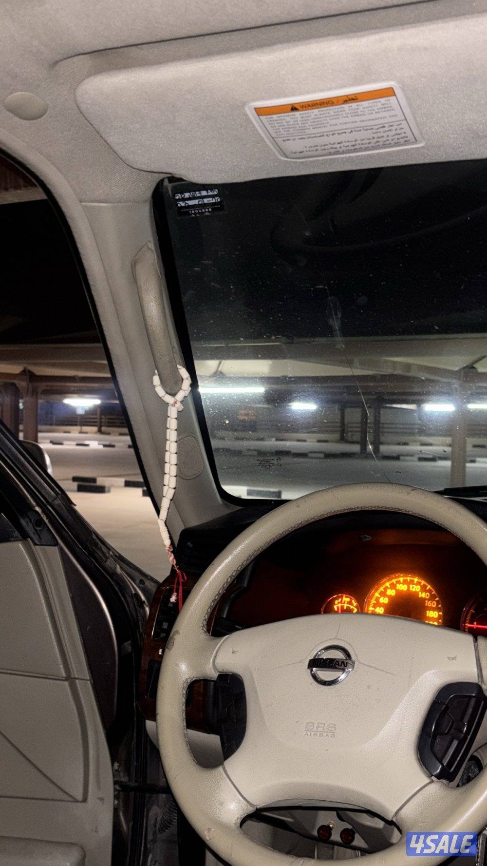 سفاري ٢٠٠٦2