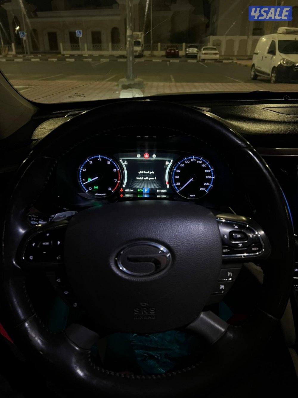 للبيع سياره جاك Gac gs87