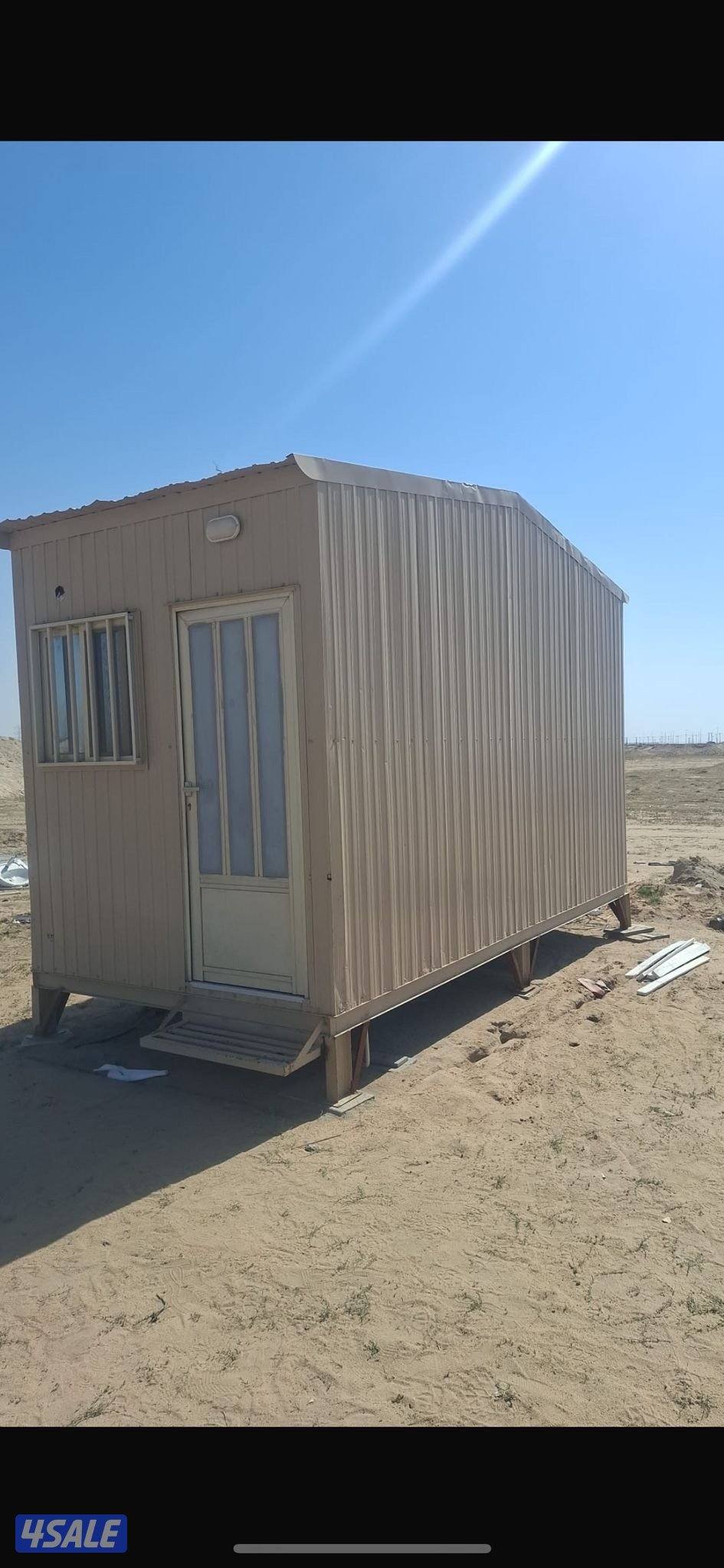 جبره وغرفه0