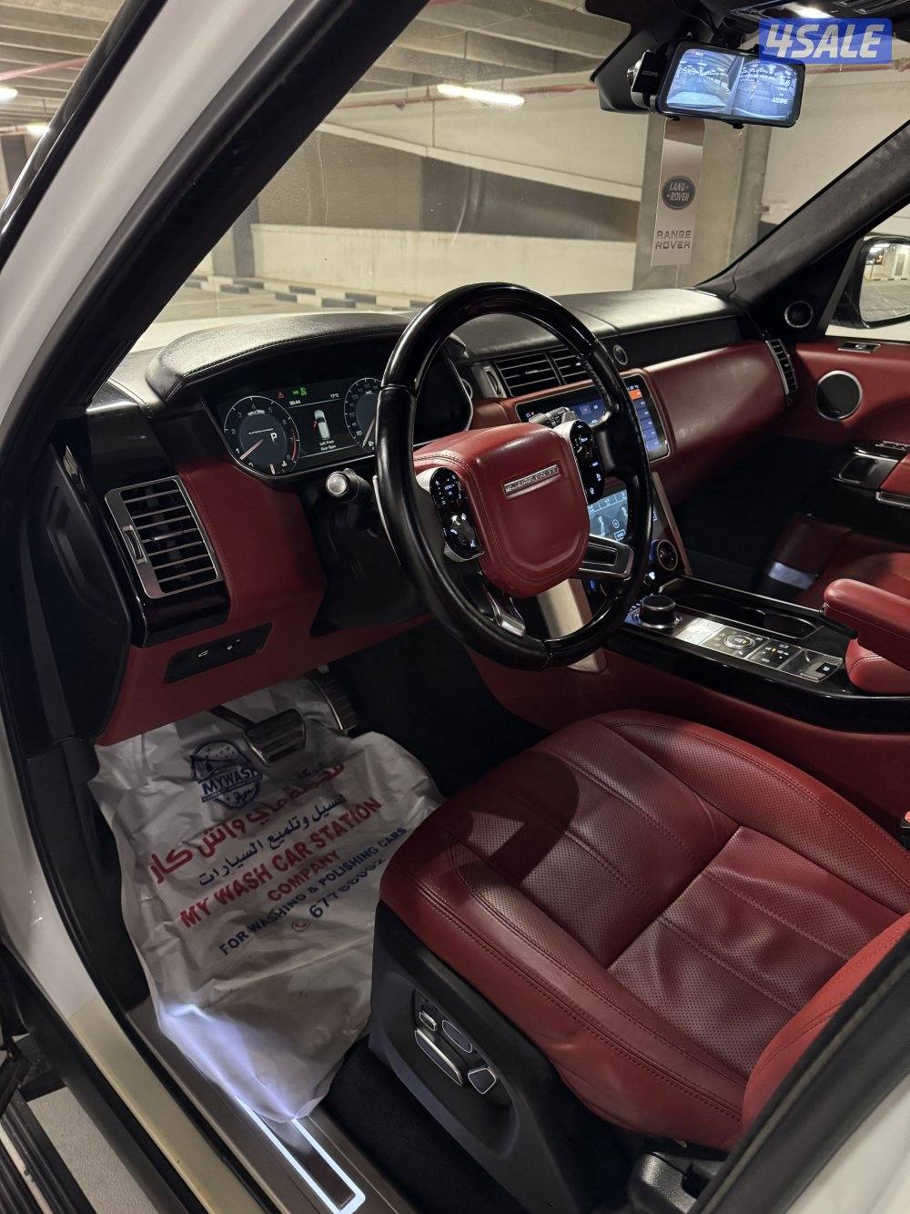 بحاله الوكاله 20156