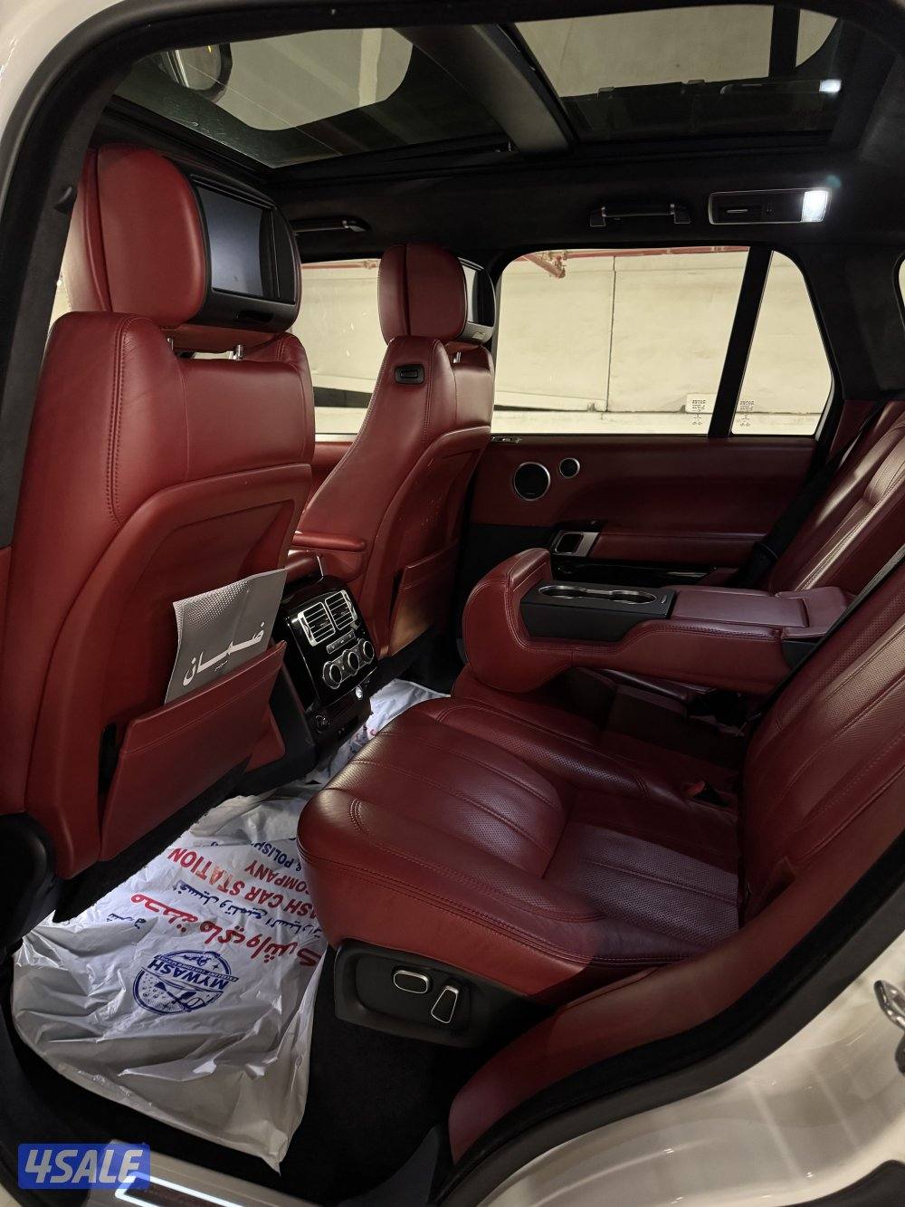 بحاله الوكاله 20158