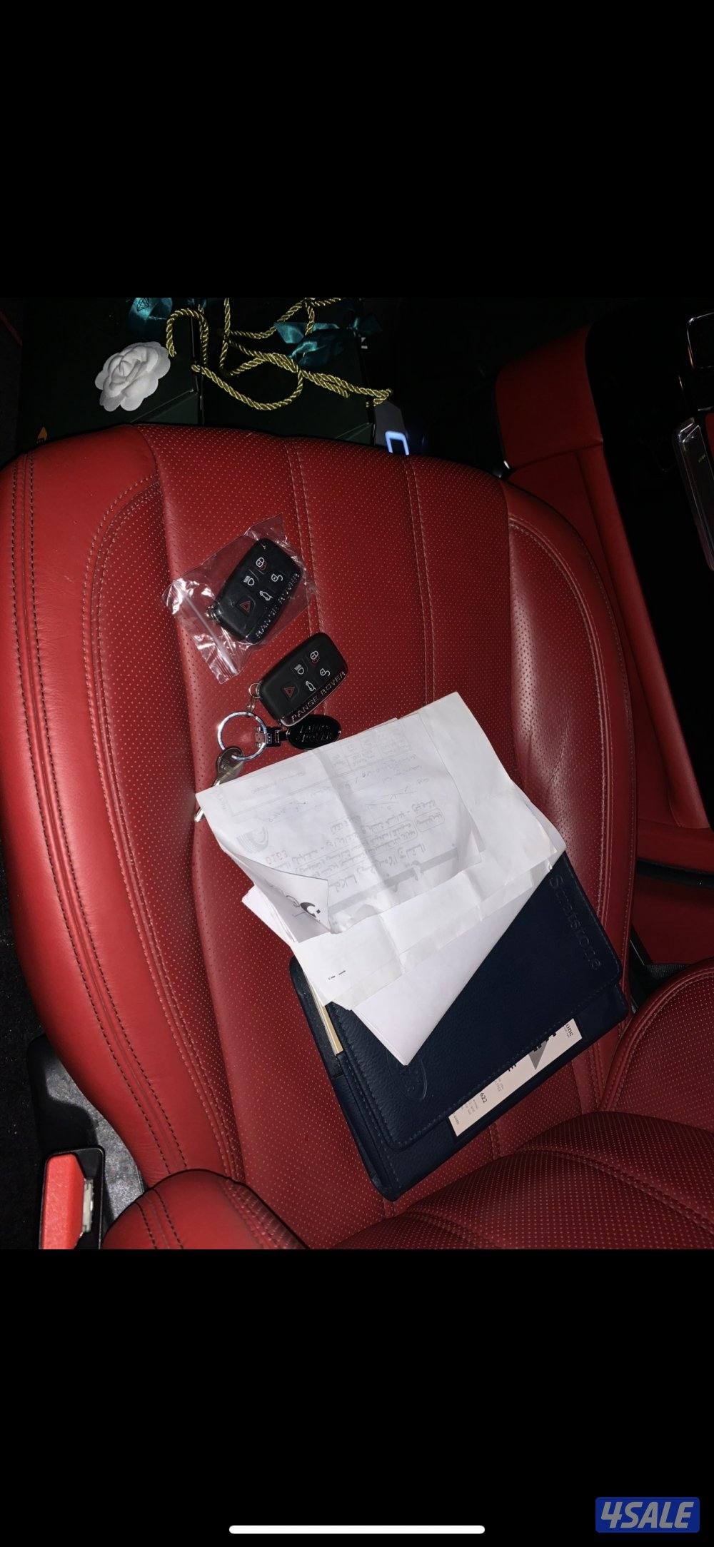 بحاله الوكاله 201511