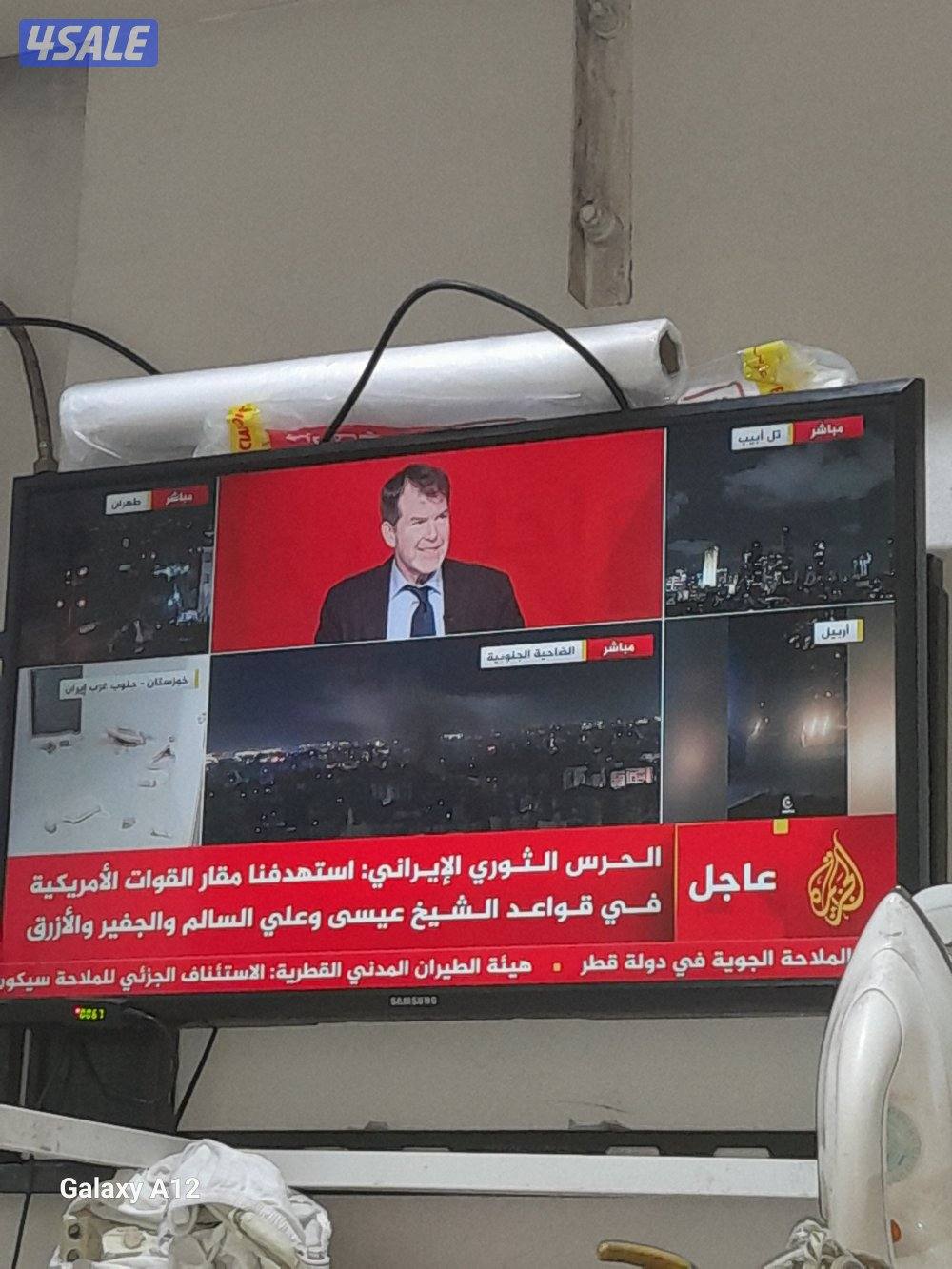 للبيع شاشه ٣٢ شارب0