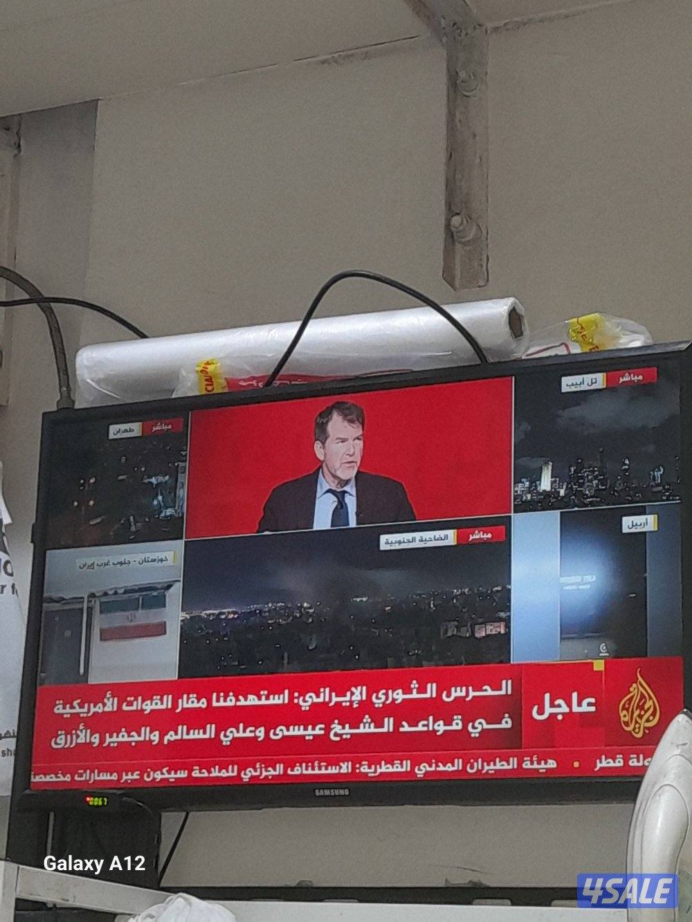 للبيع شاشه ٣٢ شارب1