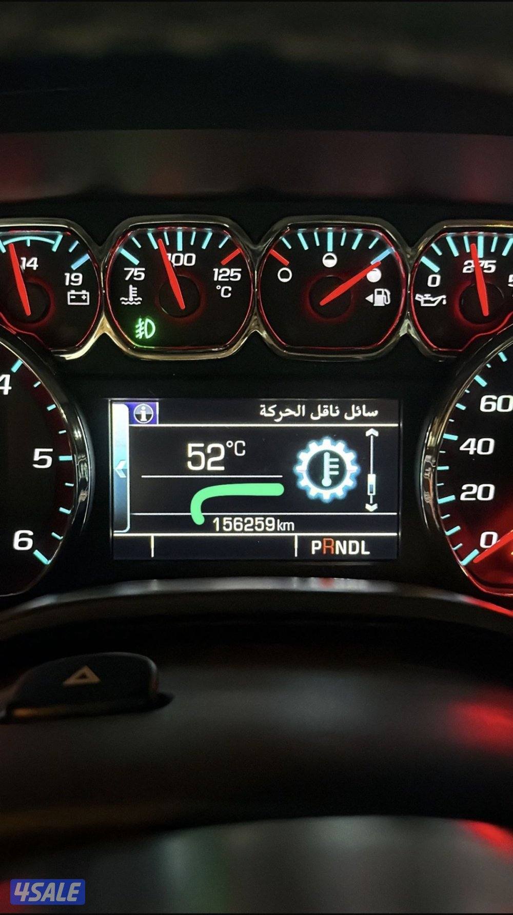 للبيع سيرا4