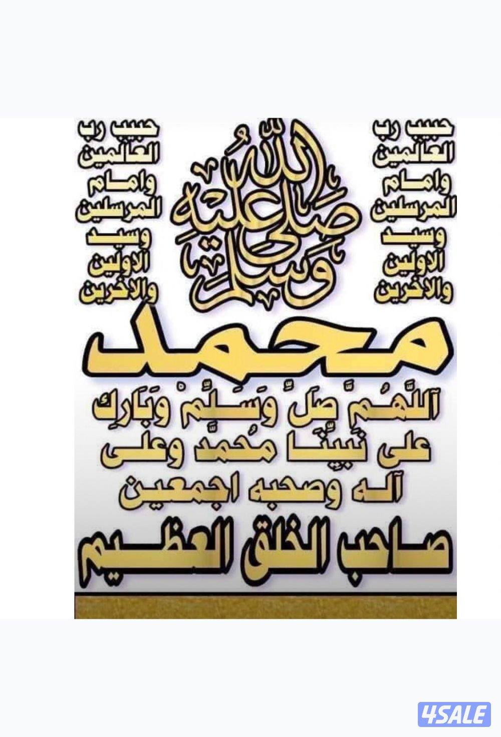 بيت للايجار موقع شيخ  في منطقة صباح الاحمد0