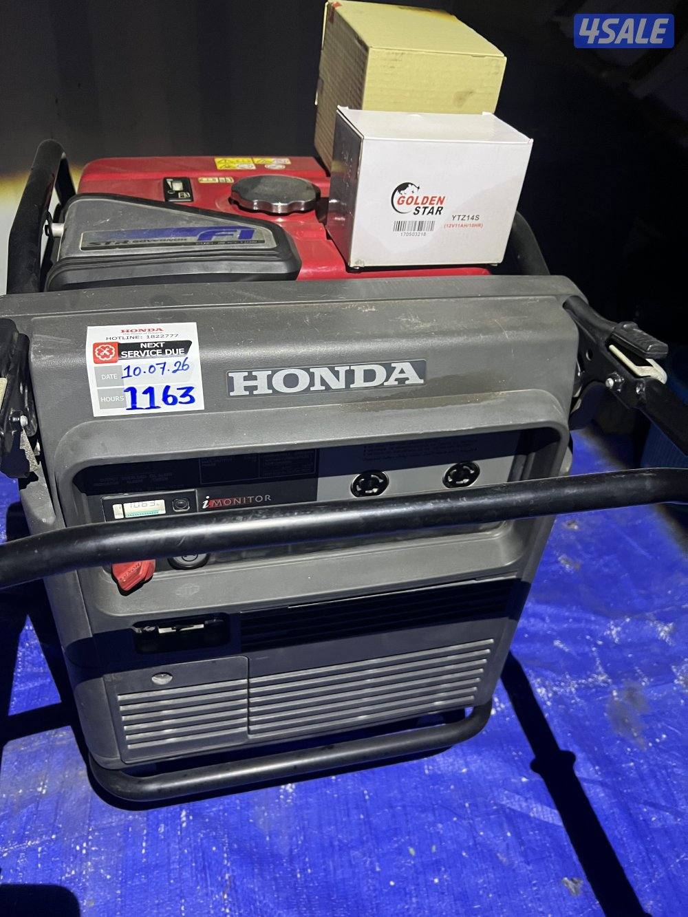 مكينه هوندا 7000 كاتم صوت نظييفه5