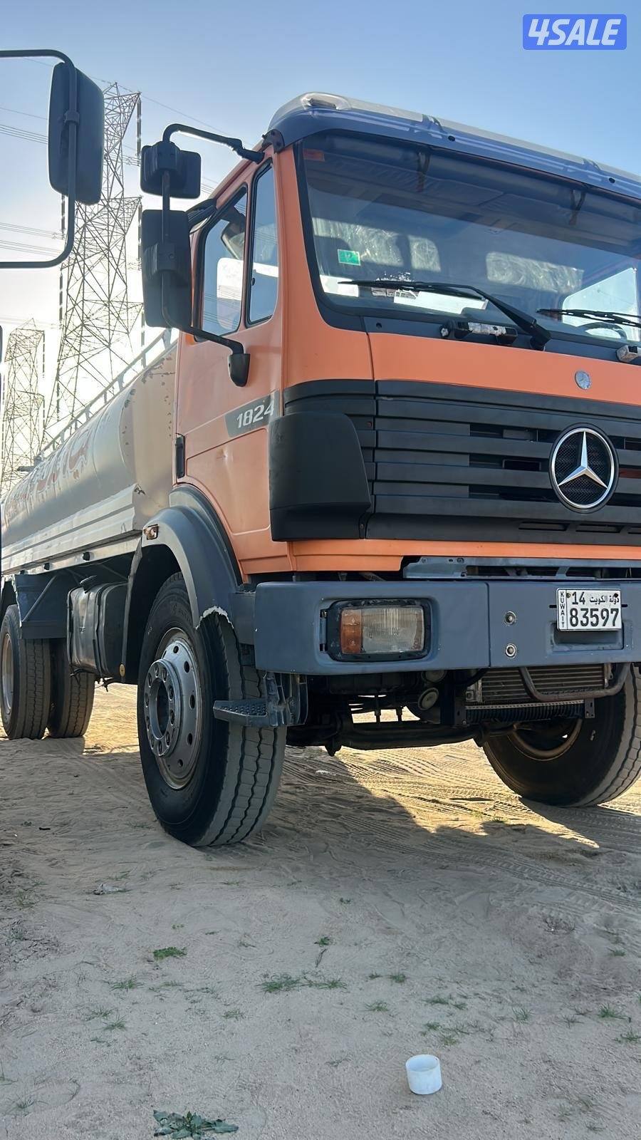 للبيع تنكر البي1