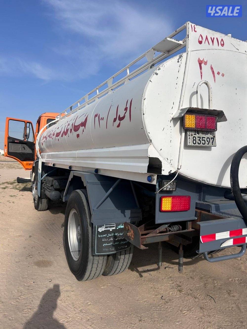 للبيع تنكر البي3