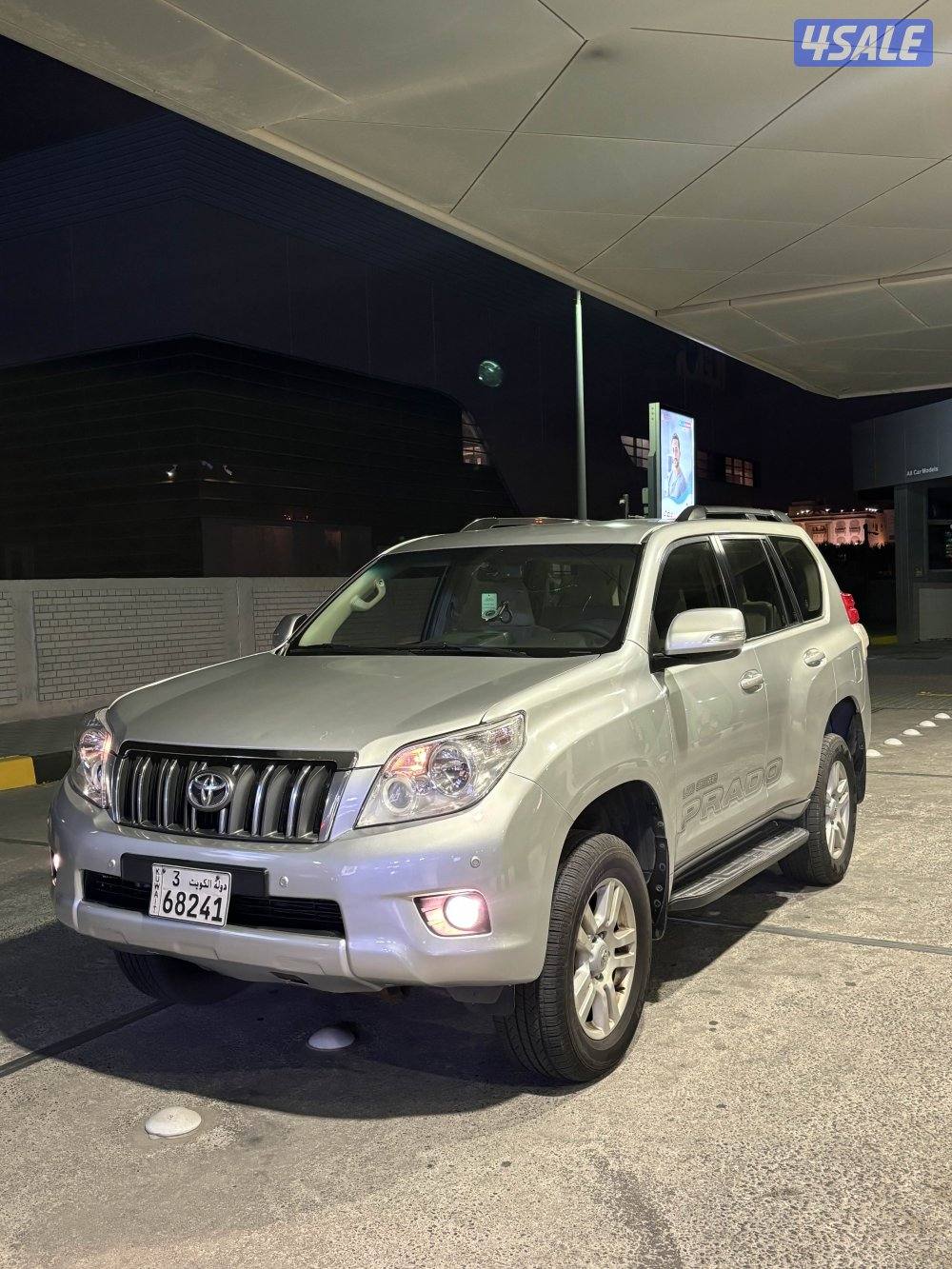 للبيع برادو vx 2011 شرط الفحص3