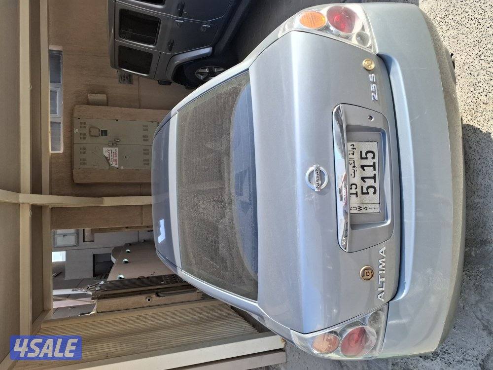 التيما ٢٠٠٧ صبغ قطعتين3