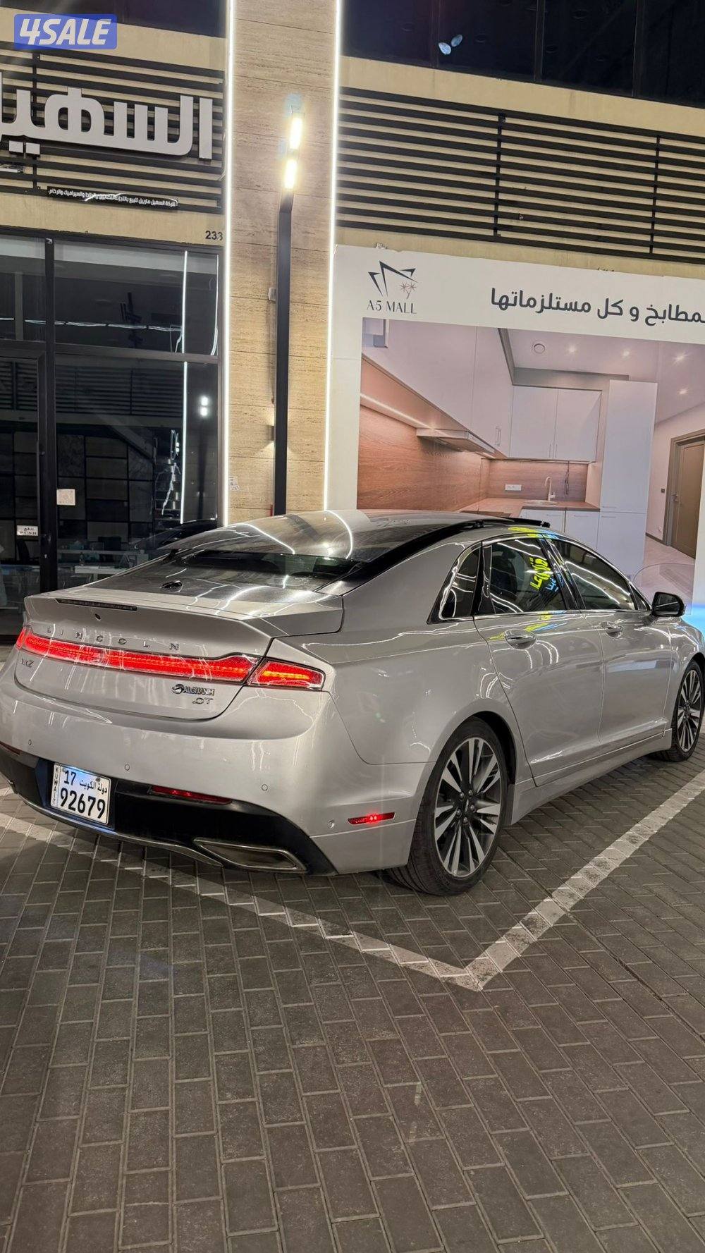 MKZ كامل المواصفات )بحالة نادرة شبه جديده )1