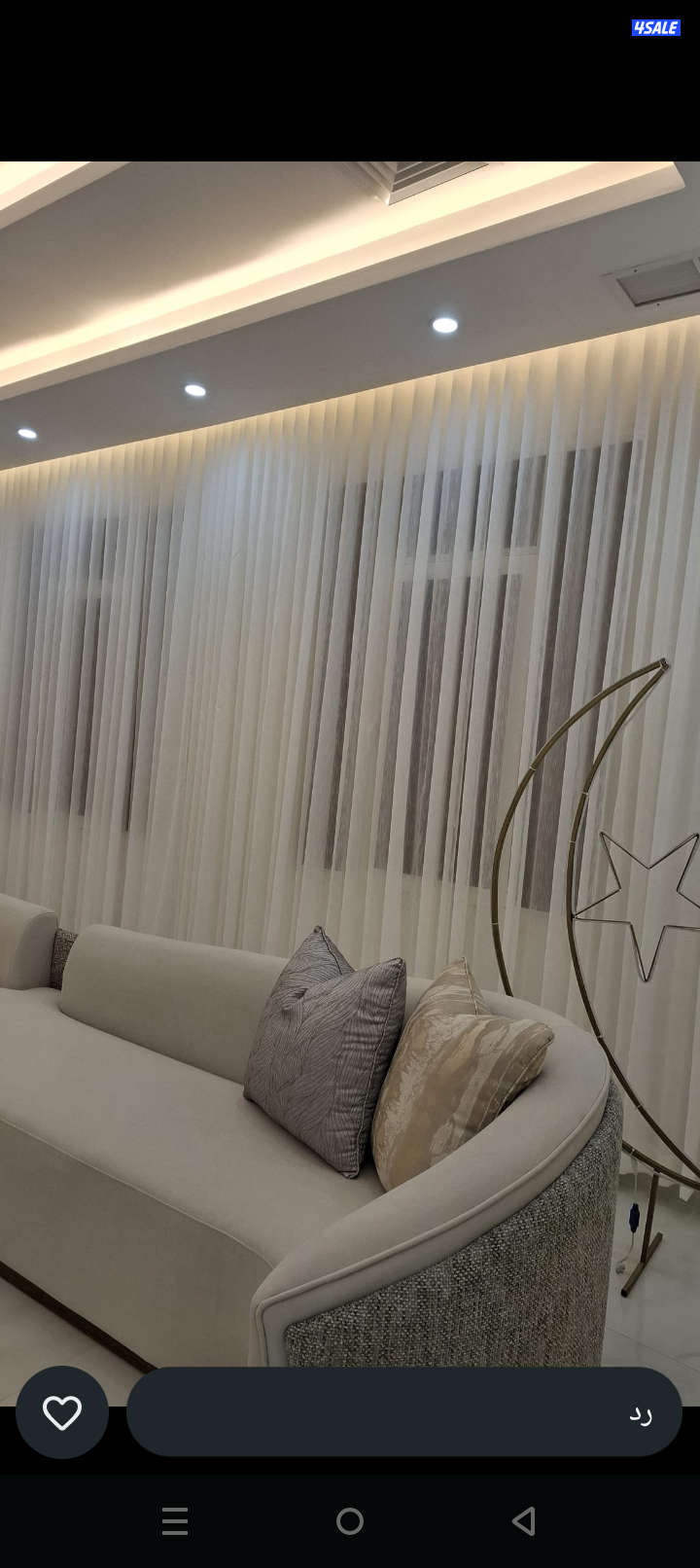 تركيب وبيع جميع انواع الستاير0