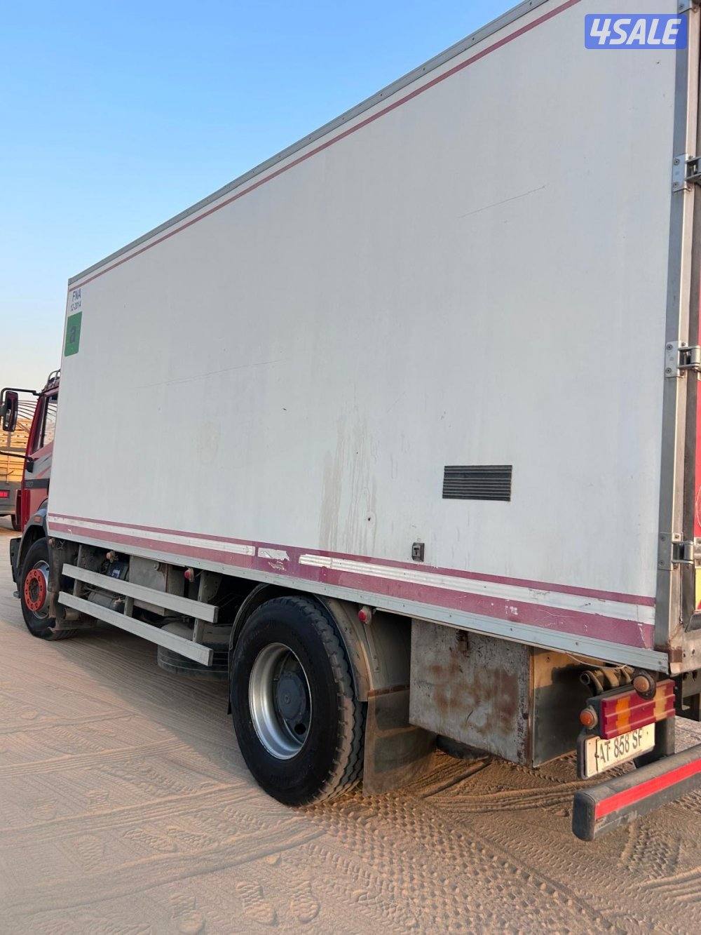 للبيع براد البي7