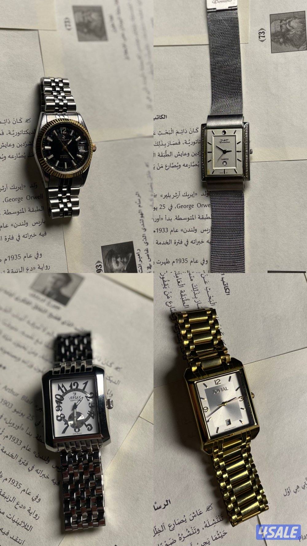 ساعات فنتج1