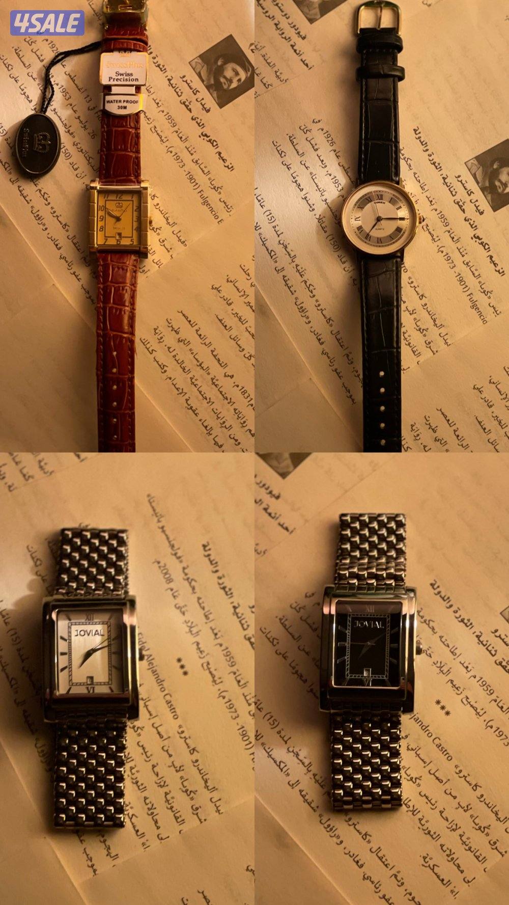 ساعات فنتج3