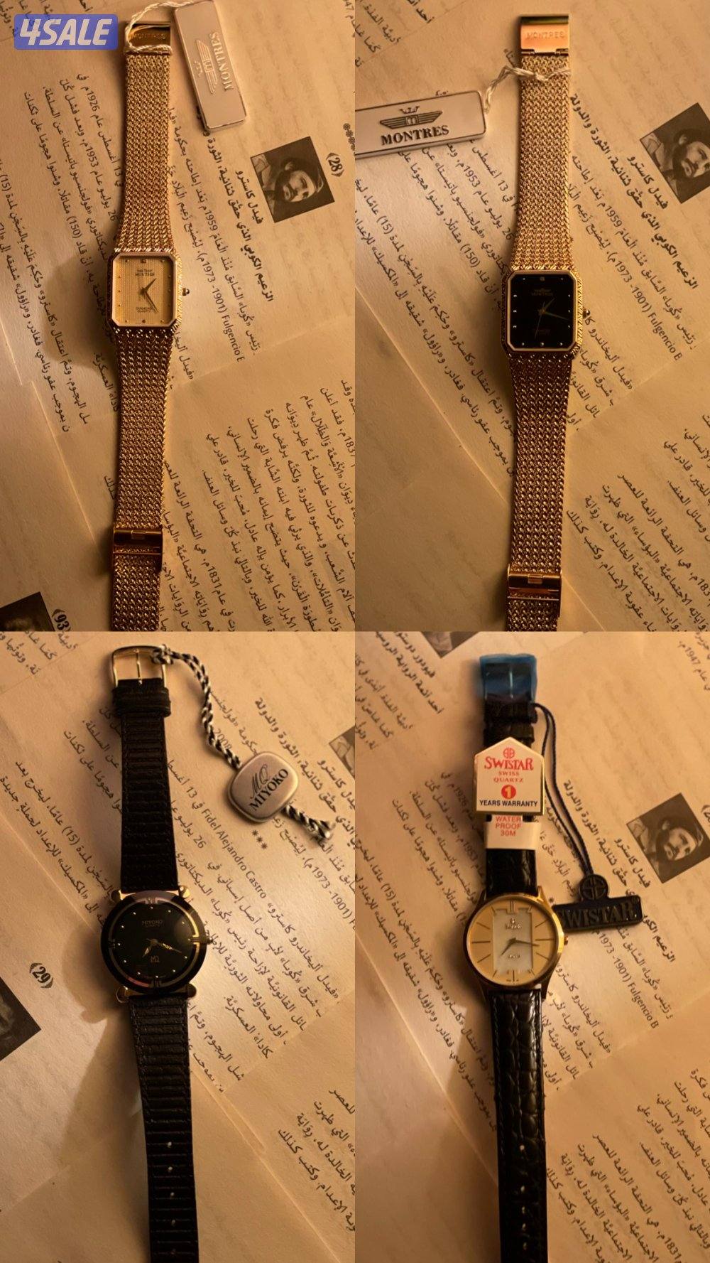 ساعات فنتج4