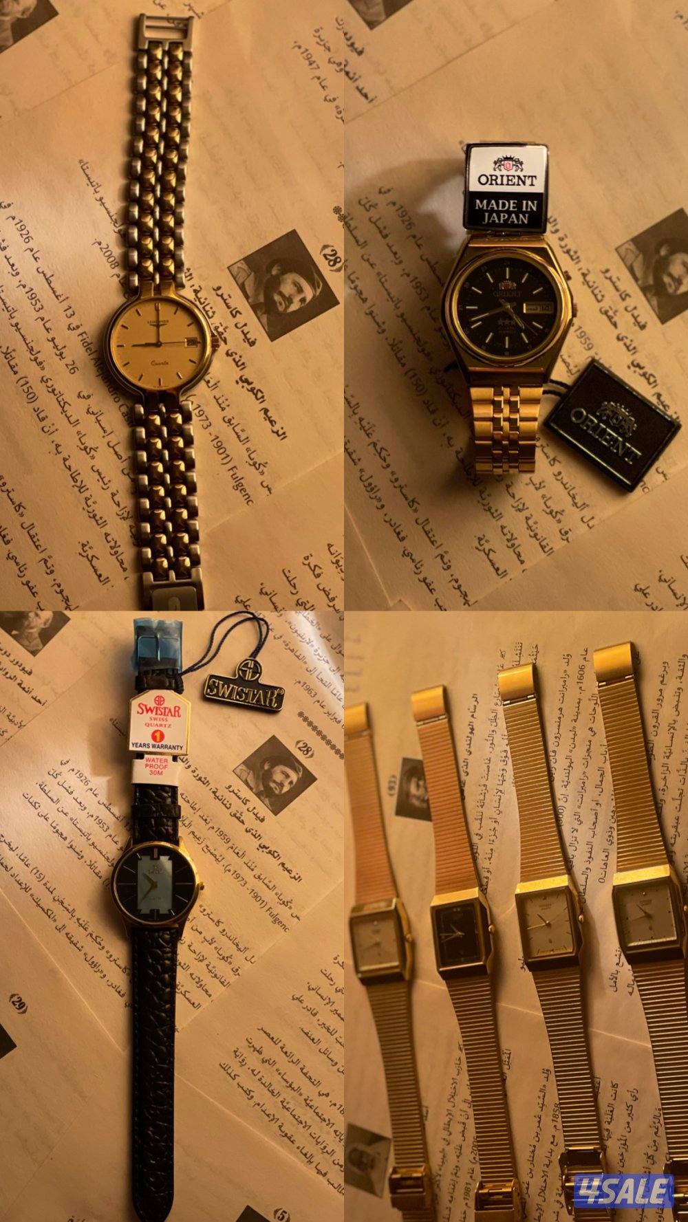 ساعات فنتج8