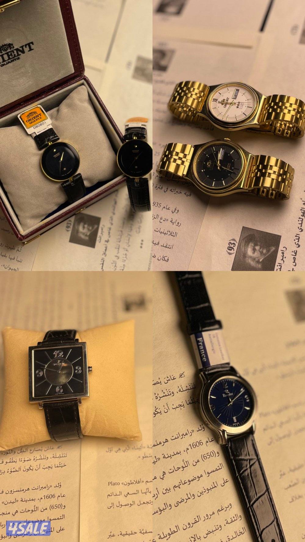 ساعات فنتج11