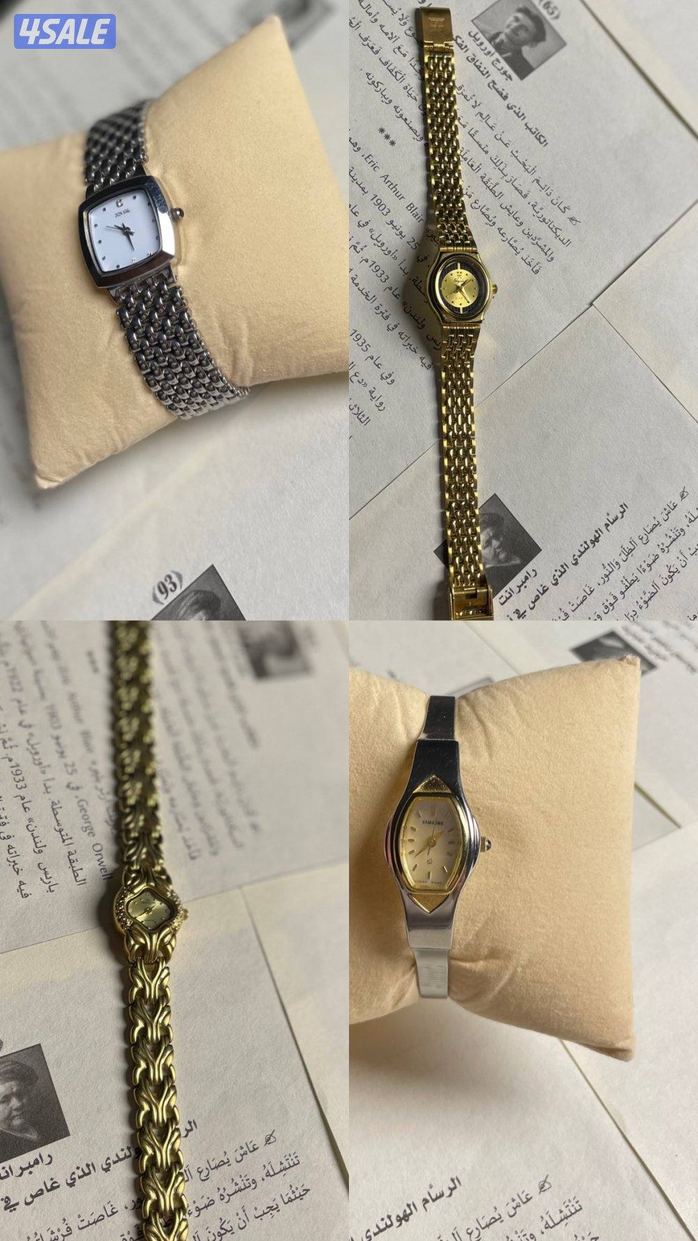 ساعات فنتج13