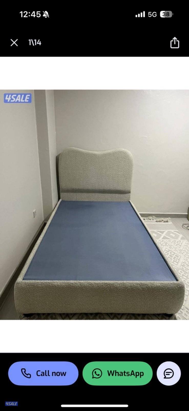 سراير طبية0