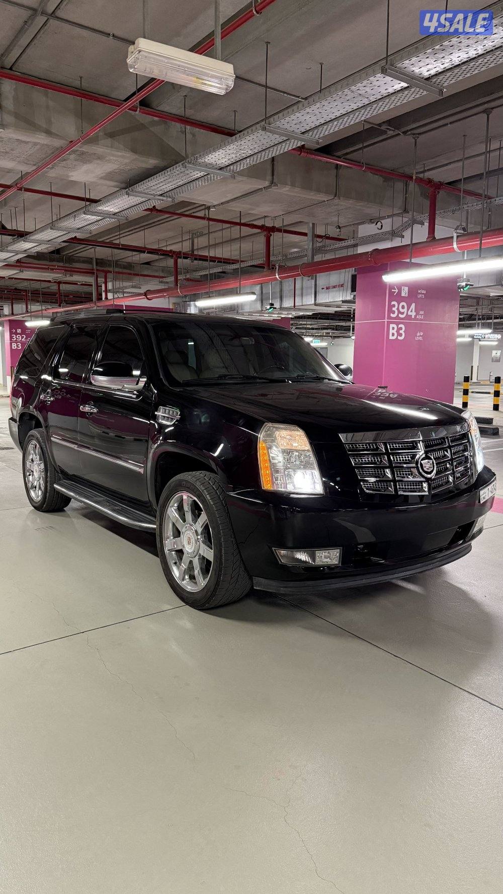 للبيع اسكاليد 20070