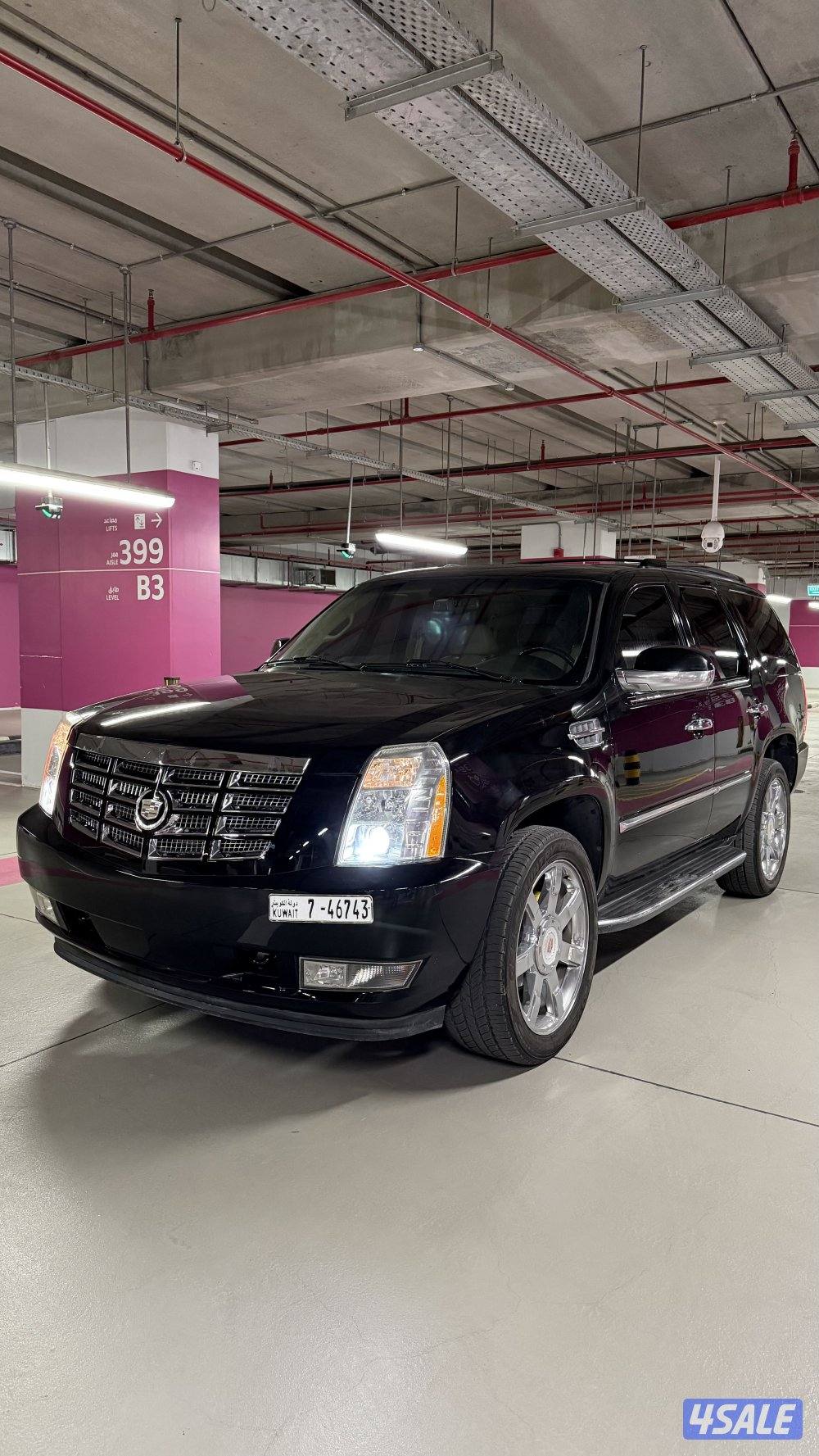 للبيع اسكاليد 20071