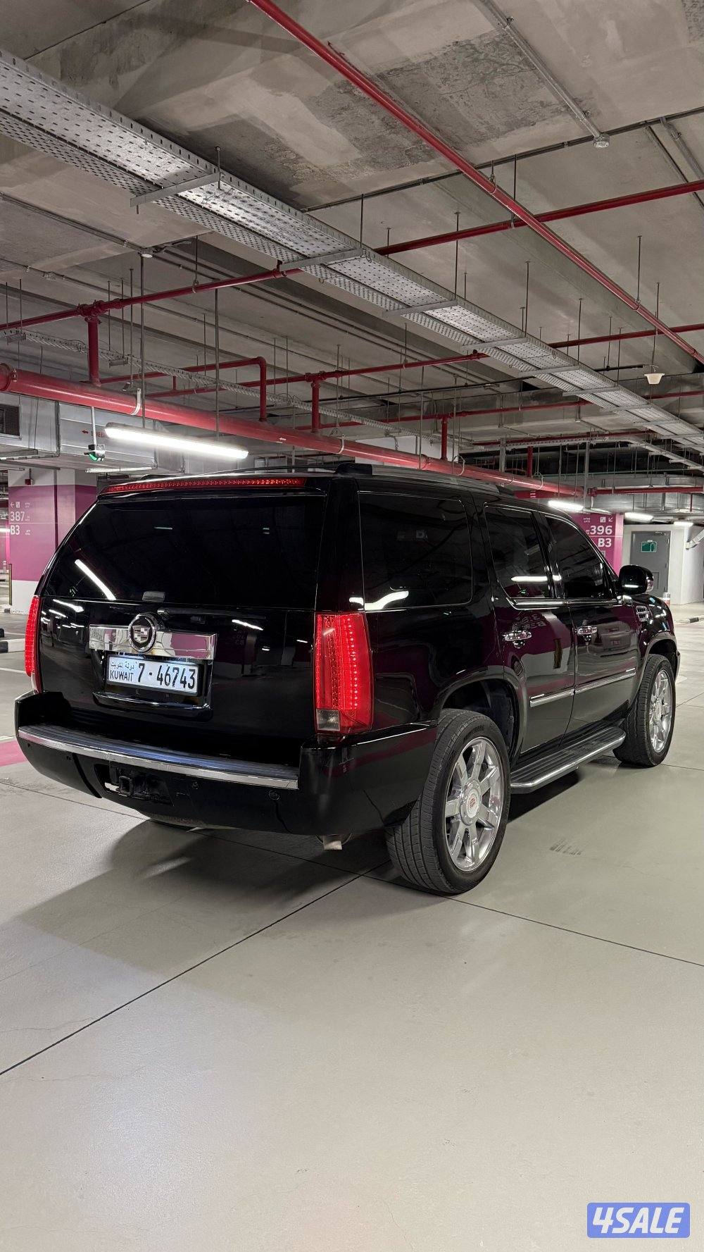 للبيع اسكاليد 20072