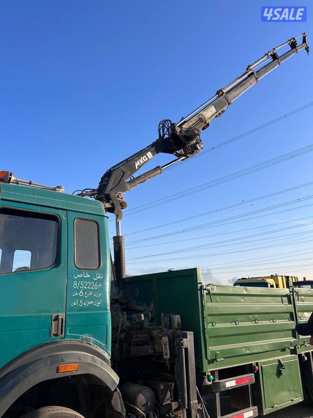 للبيع كرين البي9