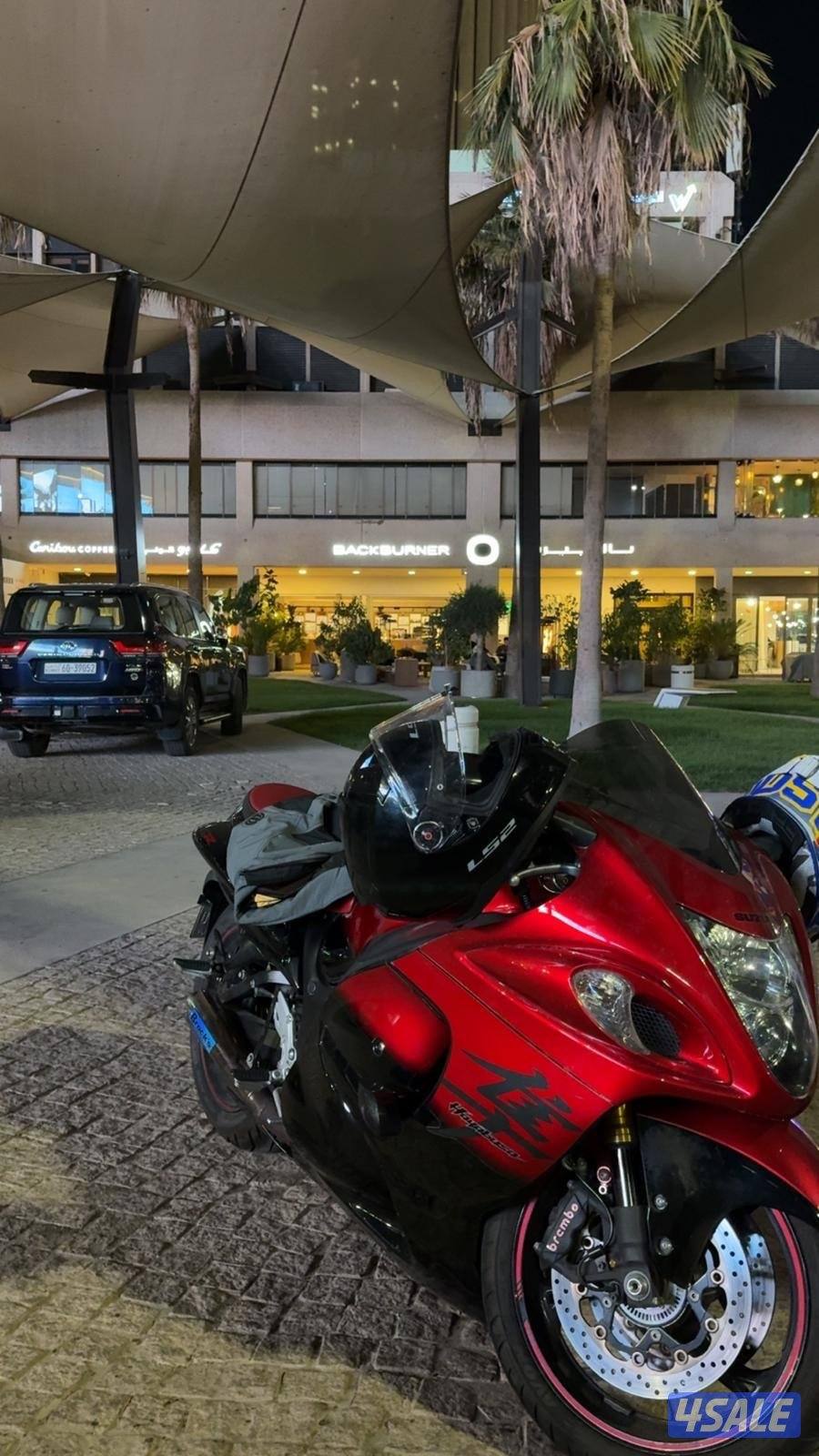 هايبوزا ٢٠١٤0