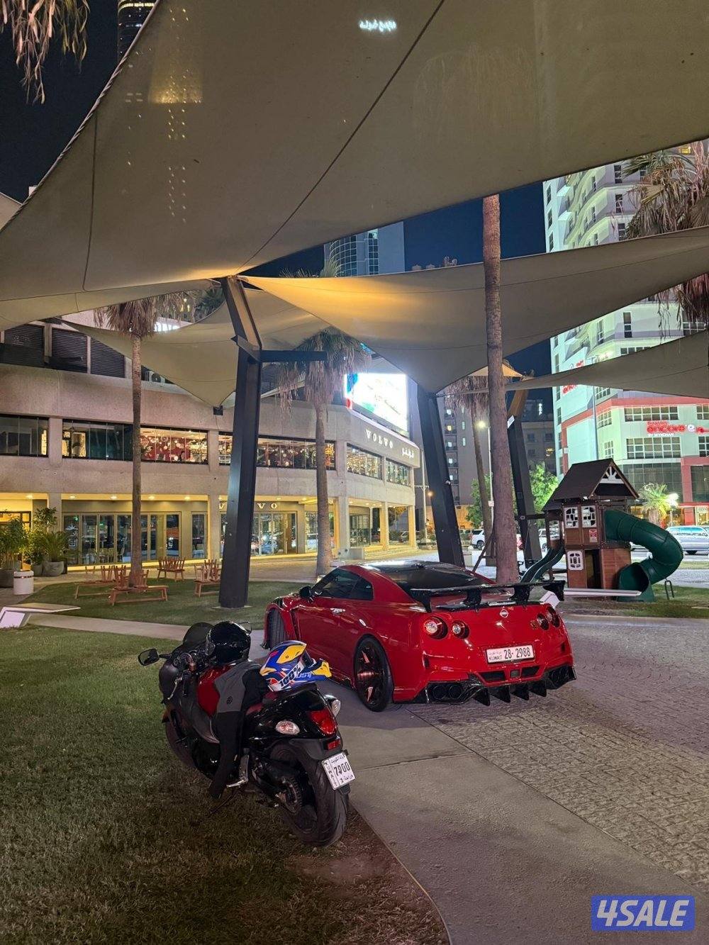 هايبوزا ٢٠١٤2